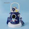 Aisheer Kids' Insulated Water Bottle