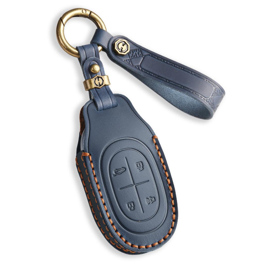 Suitable for the new Jietu Shanhai L7 key set PRO MAX + special 25 L9 car remote control buckle case