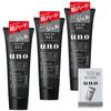 Gel Super Duro UNO 180g 3 + Styling Bonus Uomo Tenuta Forte Lunga Durata Non Si Sfalda