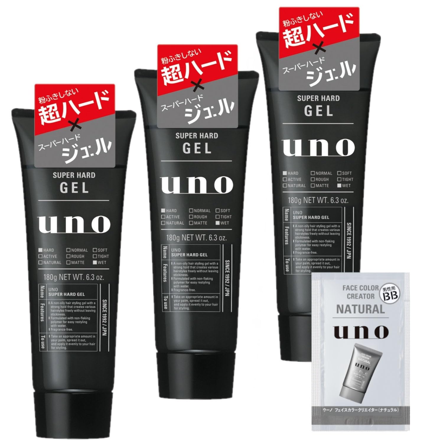 UNO Super Hard Gel 180g 3 + Bonus Styling Mens Strong Hold Long Lasting Non-Flaking