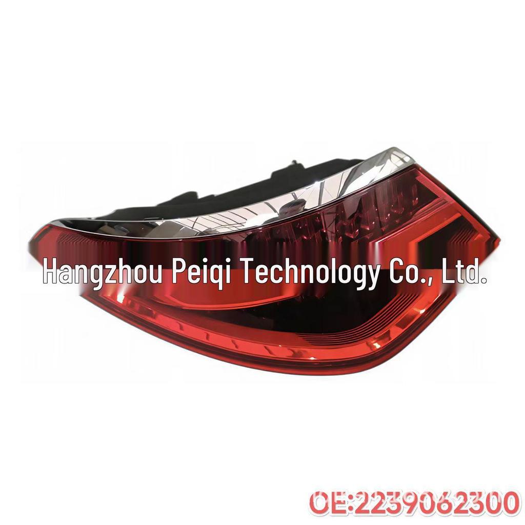 Compatible with Mercedes-Benz S W223 Rear Outer Tail Lights for 2021+ Models (2239062300, 2239062400).