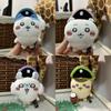 Hachiware Small Hachi Giy Plush Pirate Keychain With Short Plush For Kids And Teens