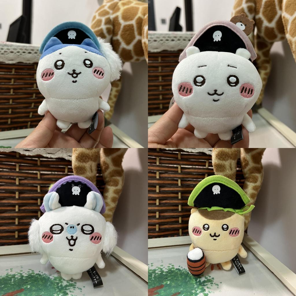 Hachiware Small Hachi Giy Plush Pirate Keychain With Short Plush For Kids And Teens