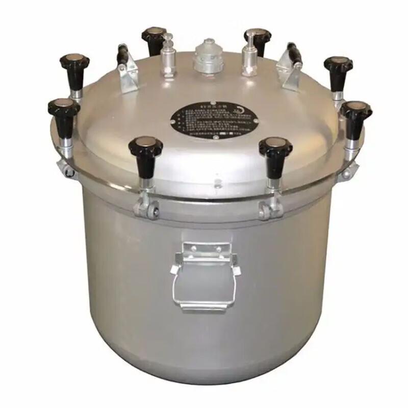 Hanlu Aluminum High-Altitude Pressure Cooker