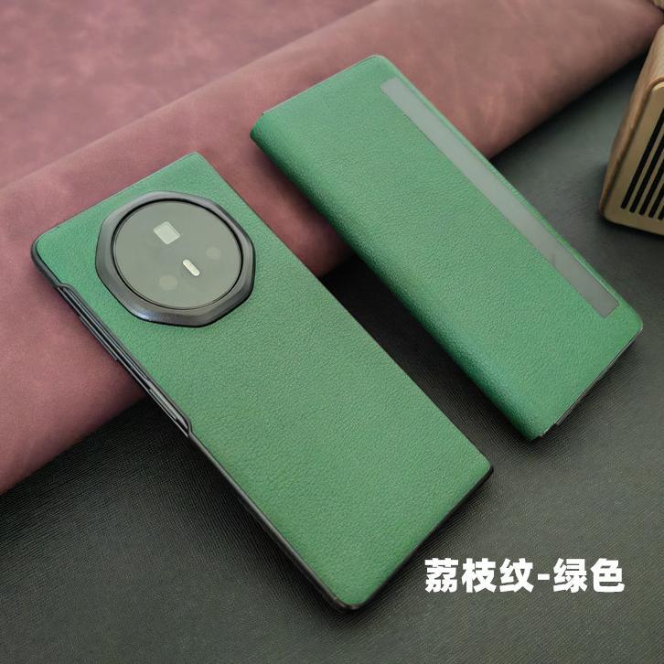 Applicable To Honor magicV3 Mobile Phone Case V6 Folding Leather Case Vs3 Ultra-thin Protection V5 Clamshell Leather Case High-end Business