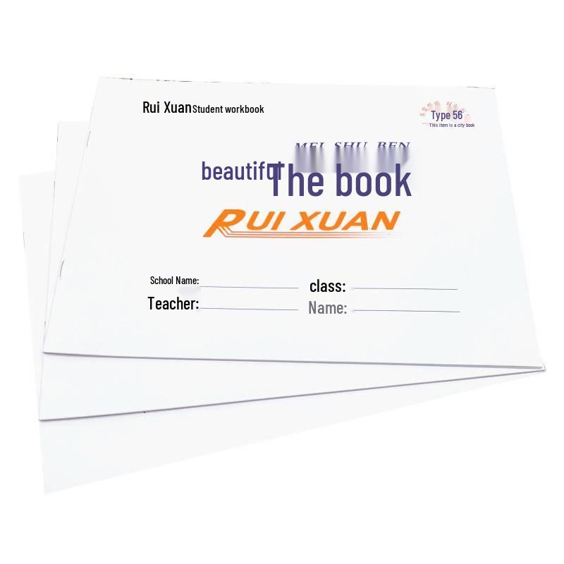 Children's Blank Drawing Book with Free Shipping - 16K Art & Doodle Book for Kindergarten & Primary School