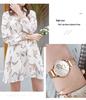 Solon Petite Ladies' Skeletonized Automatic Mesh Band Watch - Korean Style 