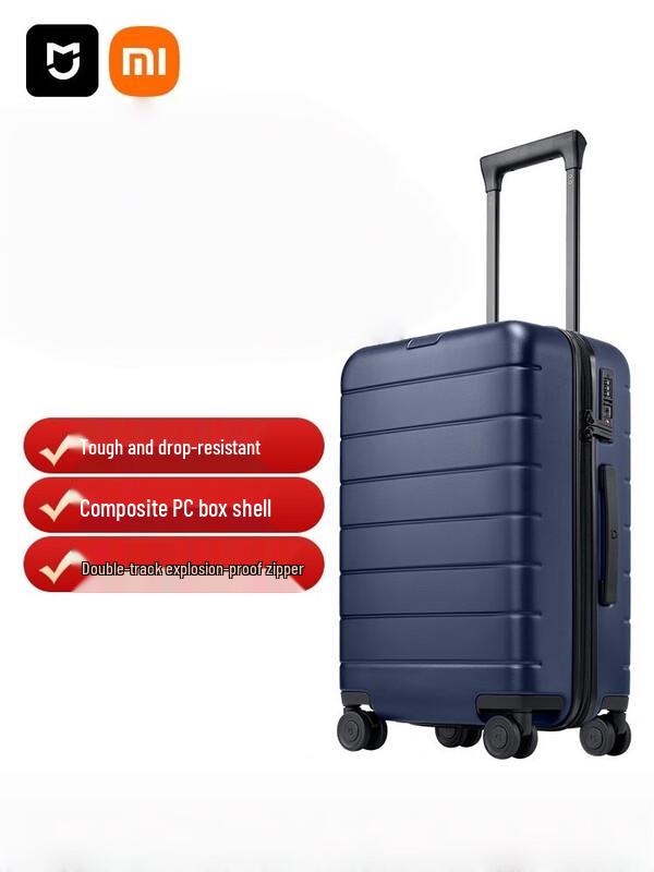 Xiaomi 20-inch PC Hard-shell Carry-on Luggage