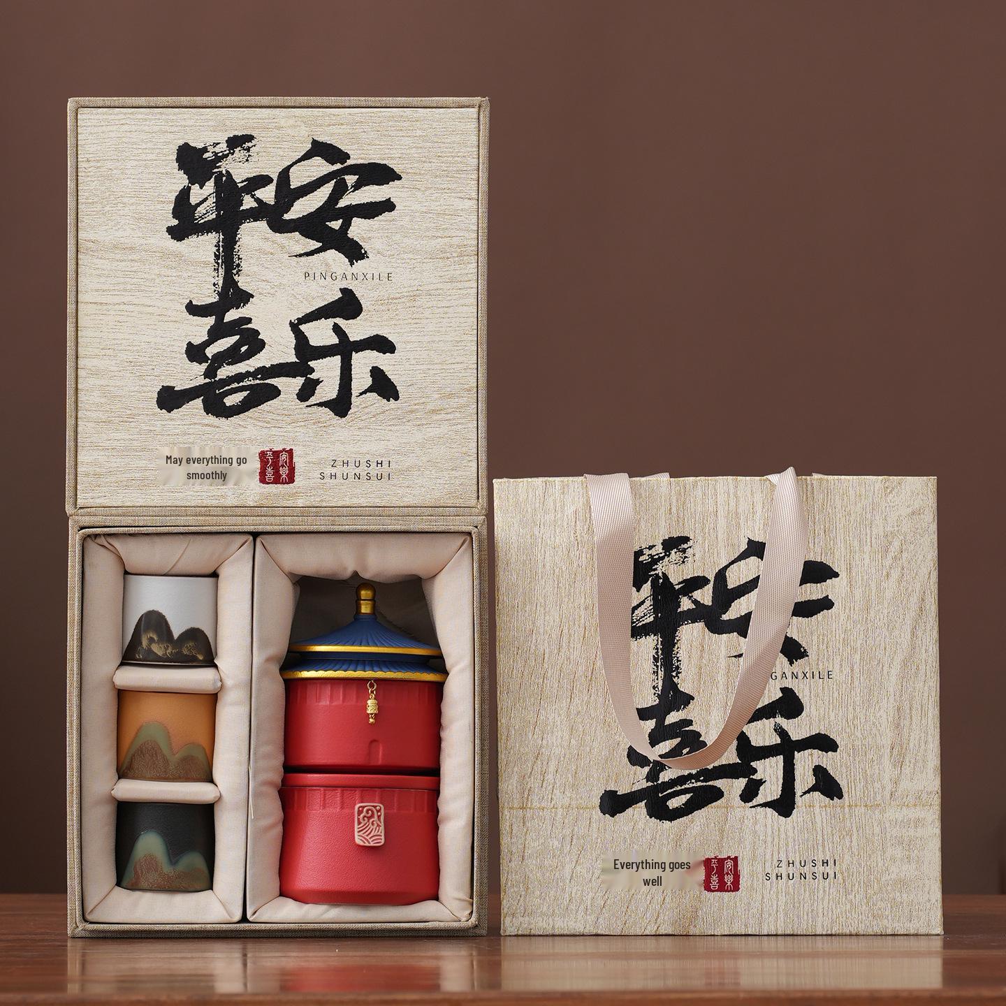 

Palace Museum Tea Set: High-end Gift for Leaders, Elders, and Teachers - Ideal for Housewarming, Commemorative Events, and Logo Printing