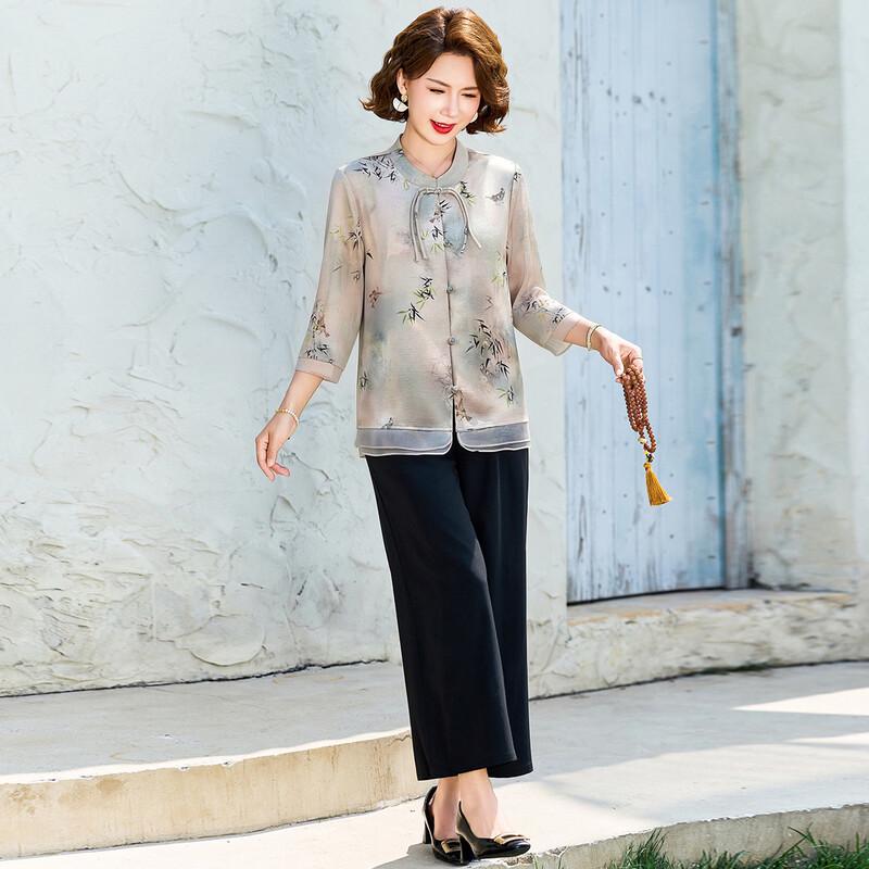 Pastel Women's New Chinese Style Floral Print Two-Piece Set
