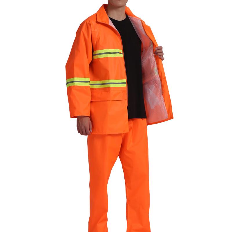 High-Visibility Sanitation Worker Rain Suit