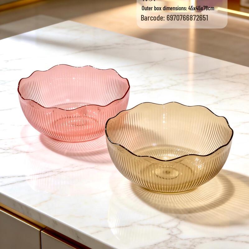 Disposable PET Multi-purpose Fruit Tray (10 Pcs)