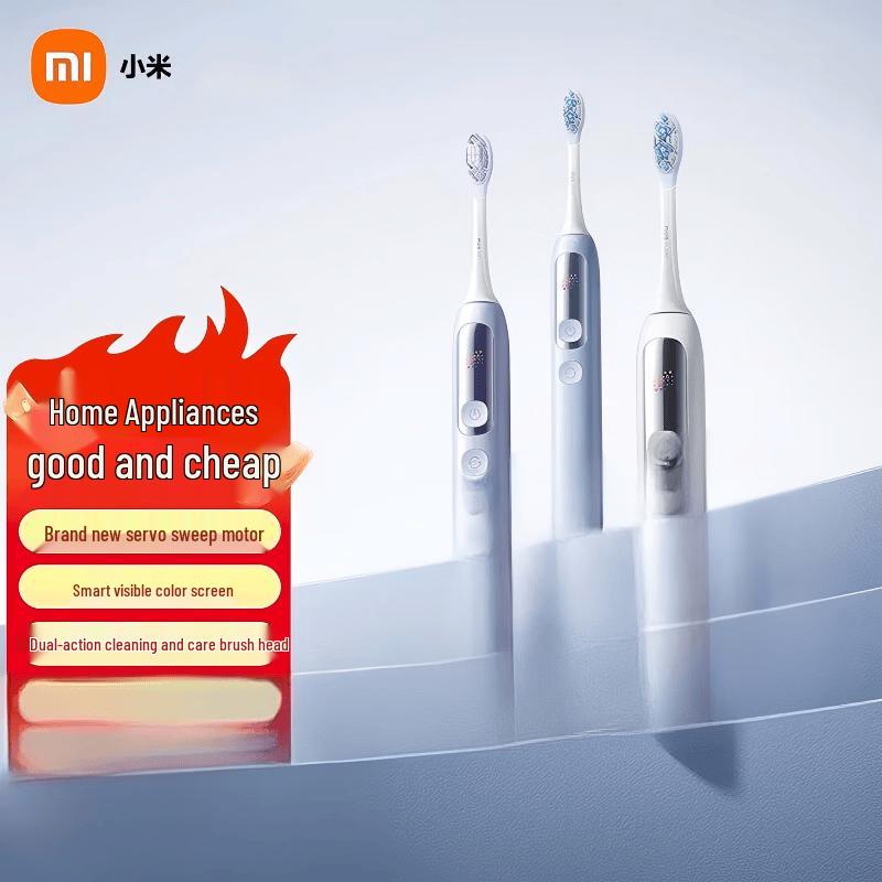 Электрическая зубная щетка Xiaomi Mijia Servo Sweeping Vibration Pro, китайская вилка (адаптер в комплекте)