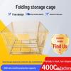 Stackable Wire Welding Storage Cage with Optional Wheels for Warehouse Use
