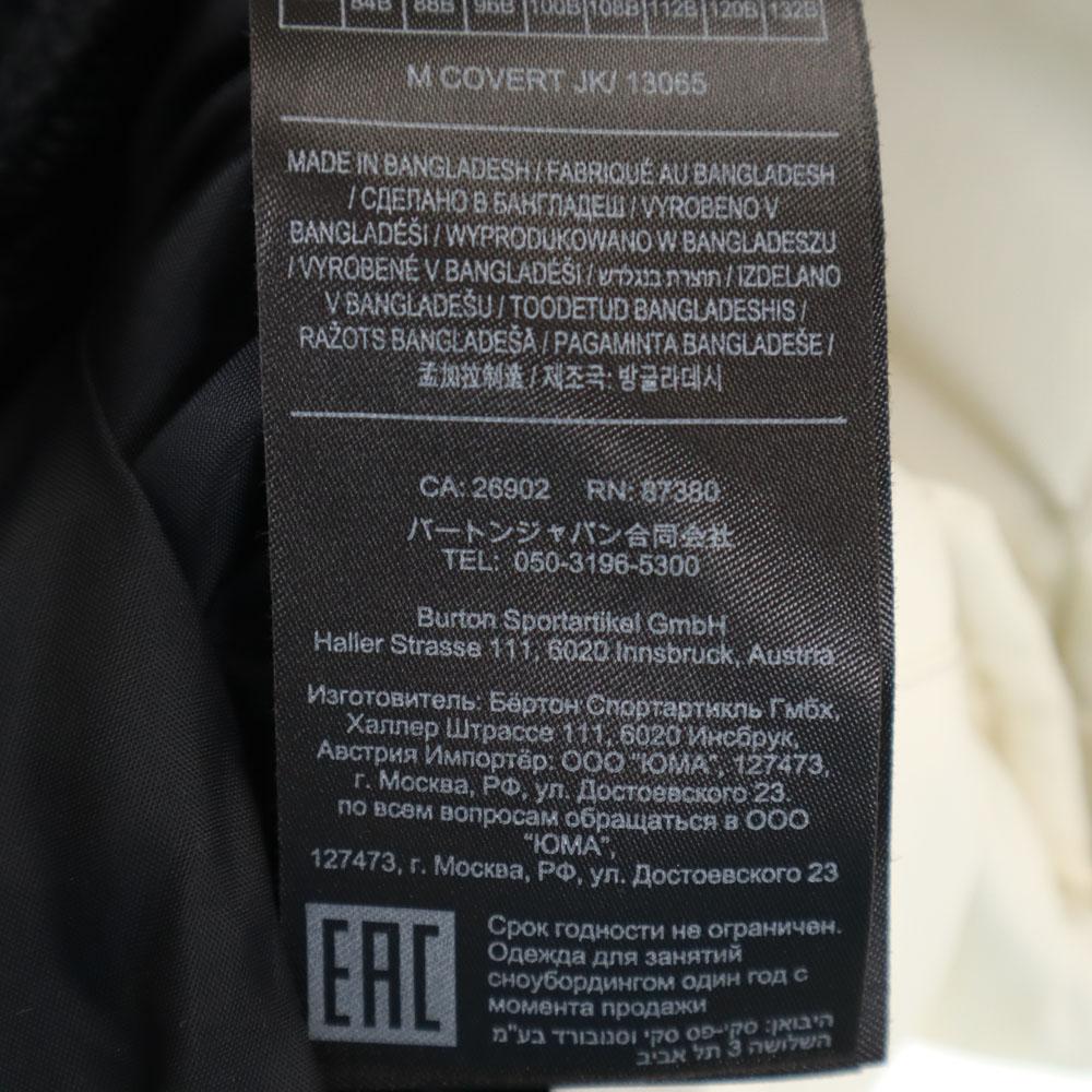 Burton Batting Jacket XS Gray Men's Used