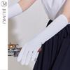 JIUMU BX064 Ice Silk UV Protection Arm Sleeves