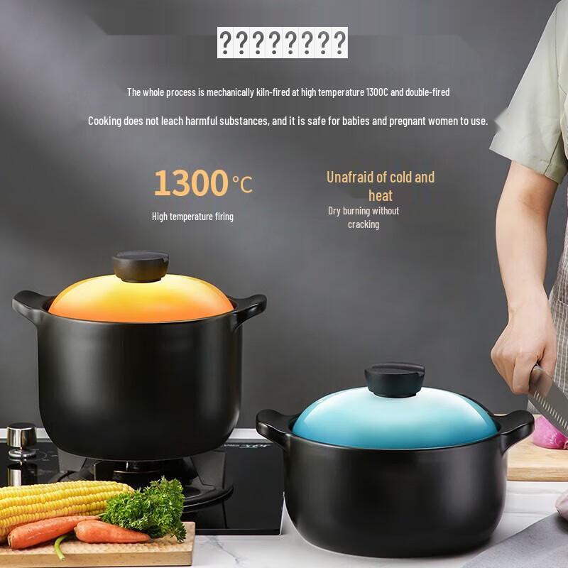 ASD Ceramic Stew Pot