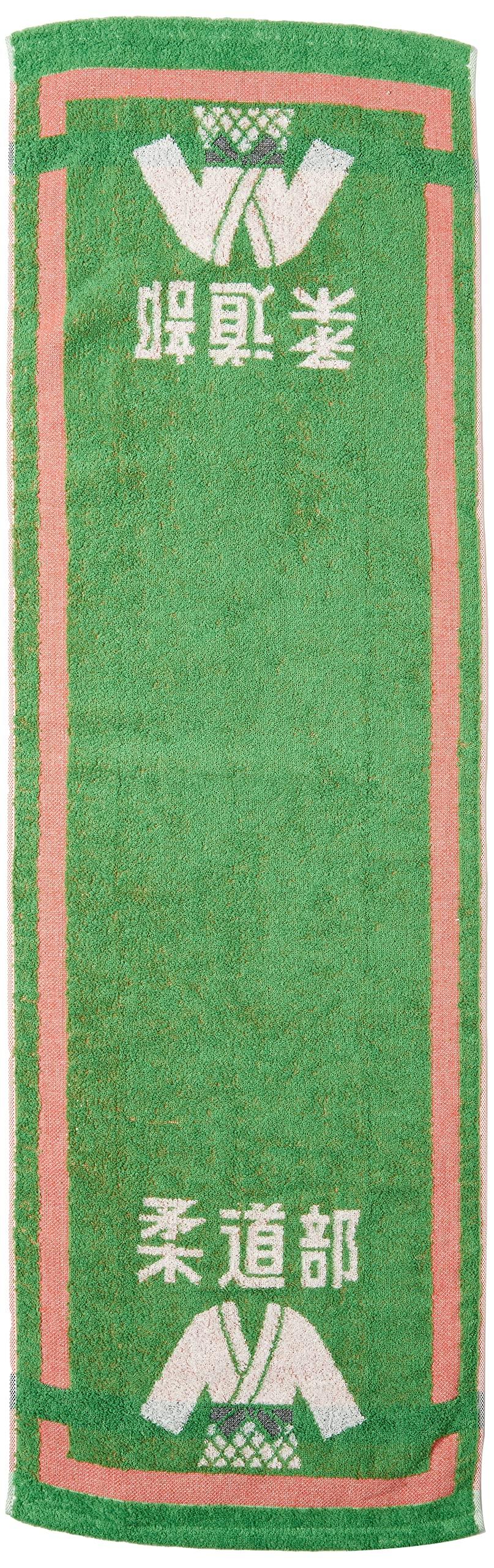 

Marushin Sports Дзюдо Завершение карьеры 0135031600 Полотенце, Кишки!! Клуб, Подарок, Антибактериальный, 100% Хлопок,