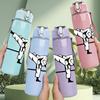 1PC Boxer Fighter Heartbeat Line Print 750ml Color Plastic Sports Water Bottle Leakproof Flip Straw Lid Suitable for Sports Office Home Use