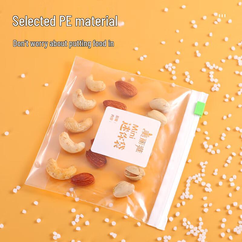 Meiliya Mini Resealable Food Storage Bags