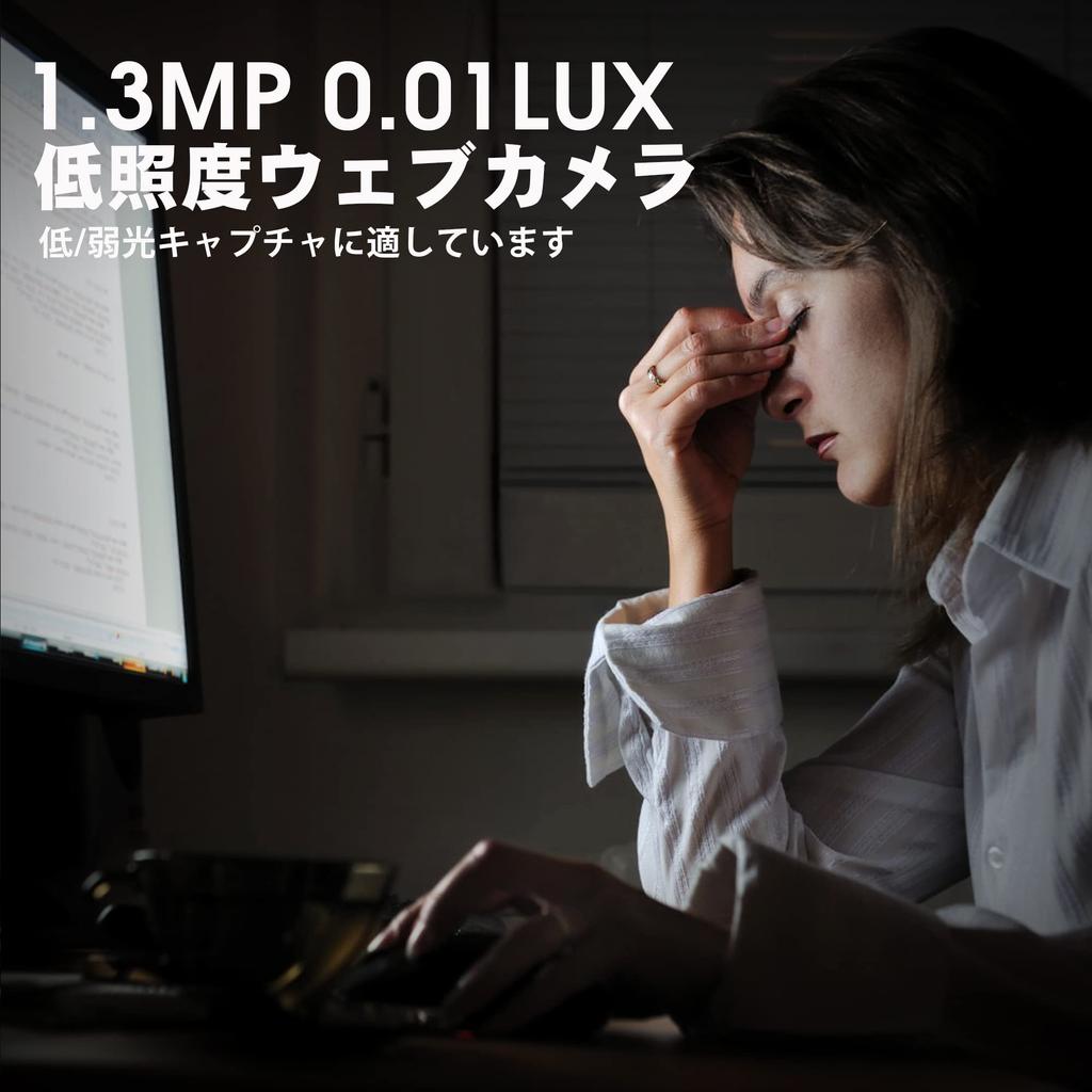 ELP Fisheye Lens Camera Module Million Pixels Low Light Web Camera 720p 30fps Webcam Module Wide Angle USB Camera Module CMOS AR0130 Web Camera Module