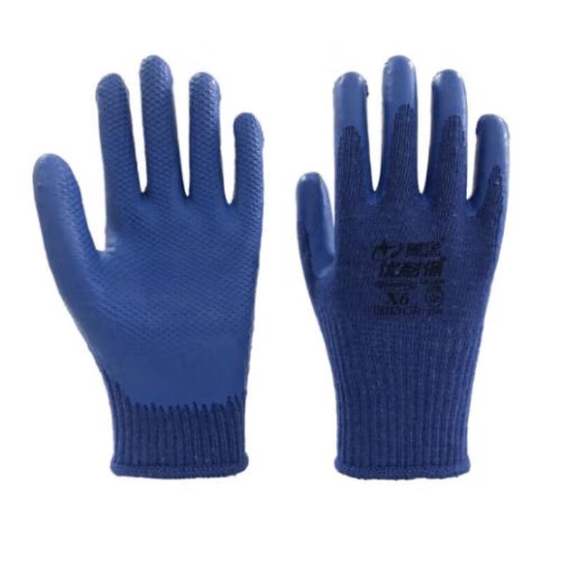 Xingyu You naibao X6 Half-Dipped Latex Work Gloves