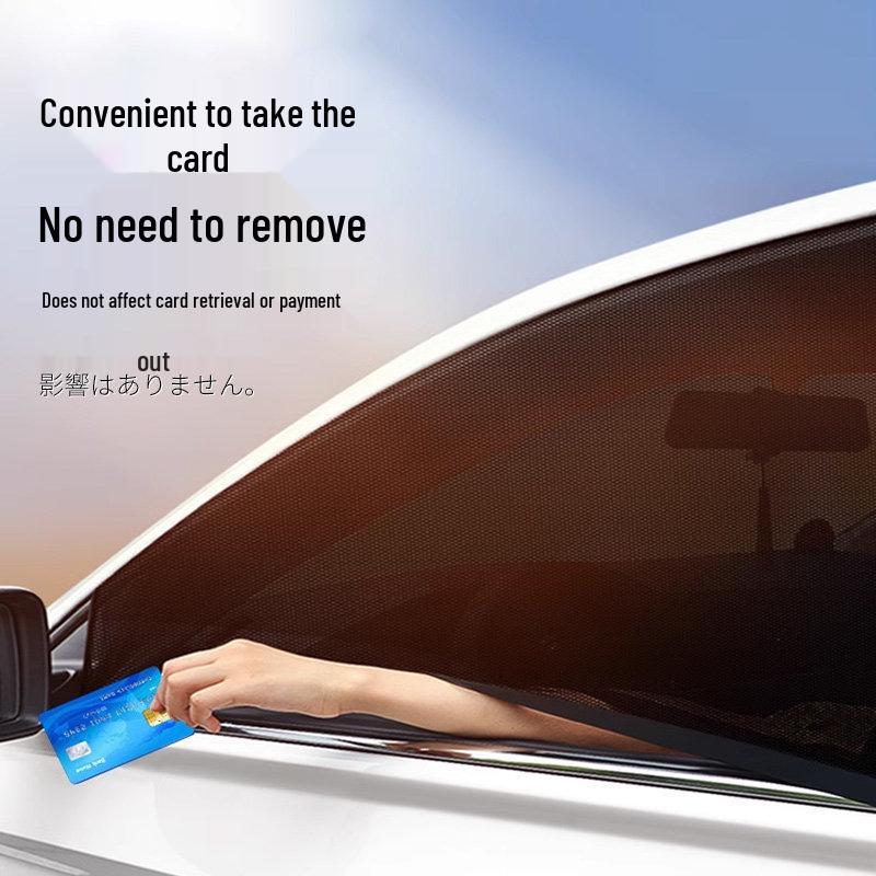 Japanese Car Window Sunshade & Mosquito Screen - Heat Insulation & Insect Protection Curtain