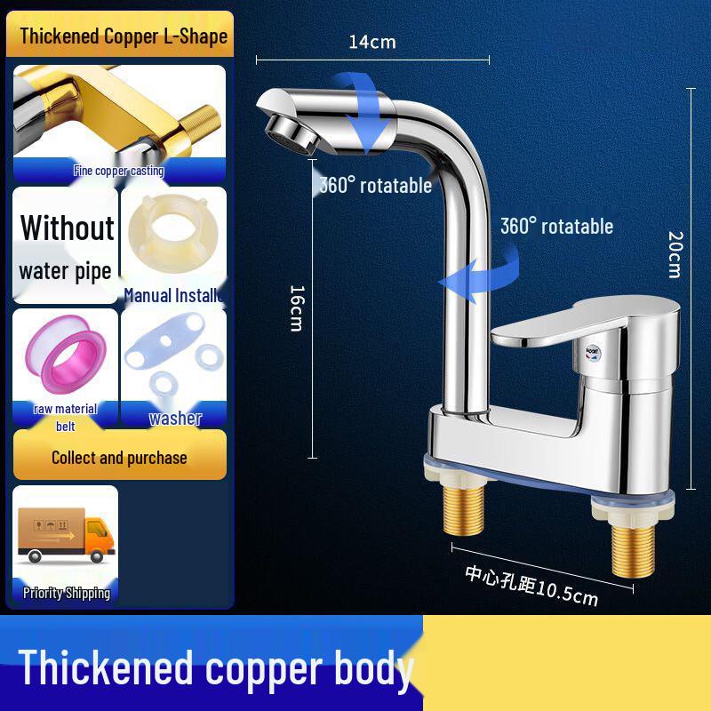 Vintage Double-Hole Hot & Cold Brass Faucet