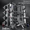 Commercial Multi-Functional Smith Machine Home Gym