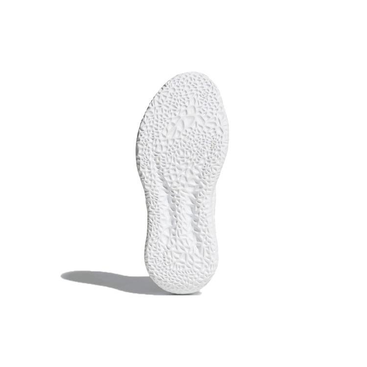 adidas Harden Volume 2 'Lift Off' Men's AH2123