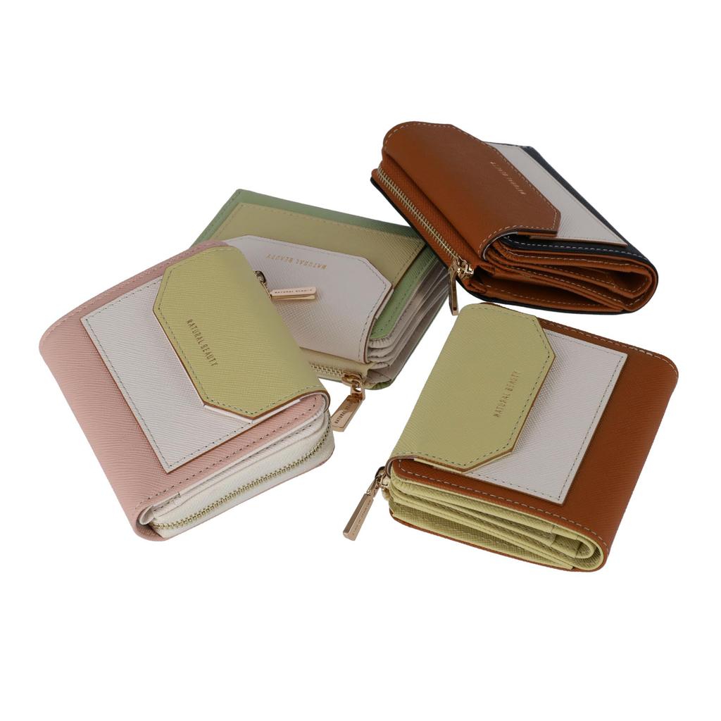 Natural Beauty Dessert Bifold Small Flap Wallet Wallet, Pink,