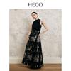 HECO Neyunhe Celebrity Embossed Hanfu Horse Face Skirt