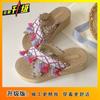 2025 new beach slippers women's summer wear fashion seaside tassel comfortable thick bottom holiday cool slippers women