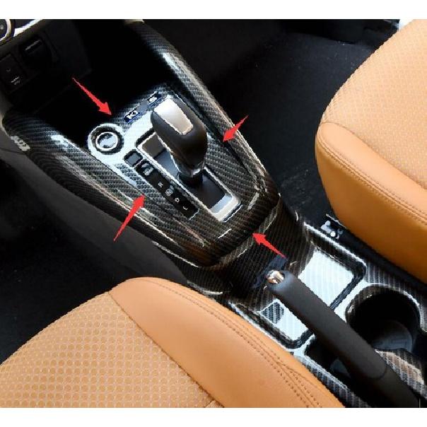 For Nissan Kicks 2017-2020 DX Carbon Fiber ABS Central Console Gear Shift Cover