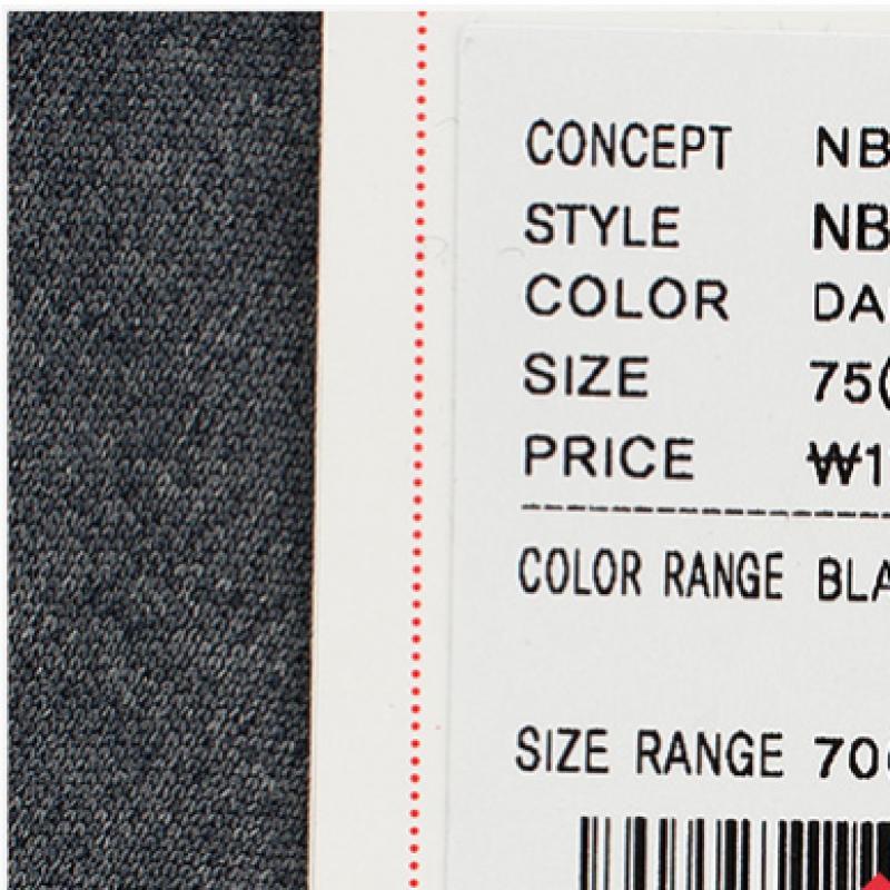 New Balance Women S Active Slim Fit pantS Dark Grey