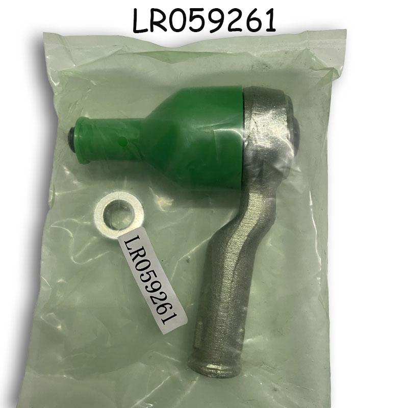 Car Steering System Ball Joint LR059261 For Land Rover Range Rover lV Discovery 5 Range Rover Sport