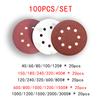 5inch 8 Hole 125mm Sanding Paper Set Screen Discs Woodworking Metal Grinding Disc Abrasive Polishing Tool 40/80/100/120/2000Grit
