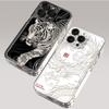 Fashionable Hollow Tiger Dragon iPhone Case For iPhone 17 16 15 14 13 12 11Pro Max XR XS MAX 7 8 PLUS MINI INS Transparent Cover