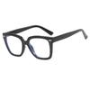New Rainbow Candy Colored Square Oversized Photochromic Reading Glasses Women Anti Blue Ray Hyperopia Prescription Eyewear
