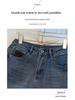 Women's High Waist Petite Dad Jeans - Spring/Autumn 2025 Collection, Slimming Draping Straight Leg.