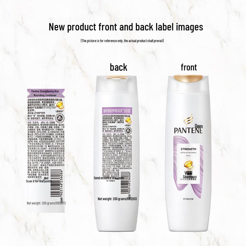 Pantene Strong Root Nourishing Amino Acid Shampoo