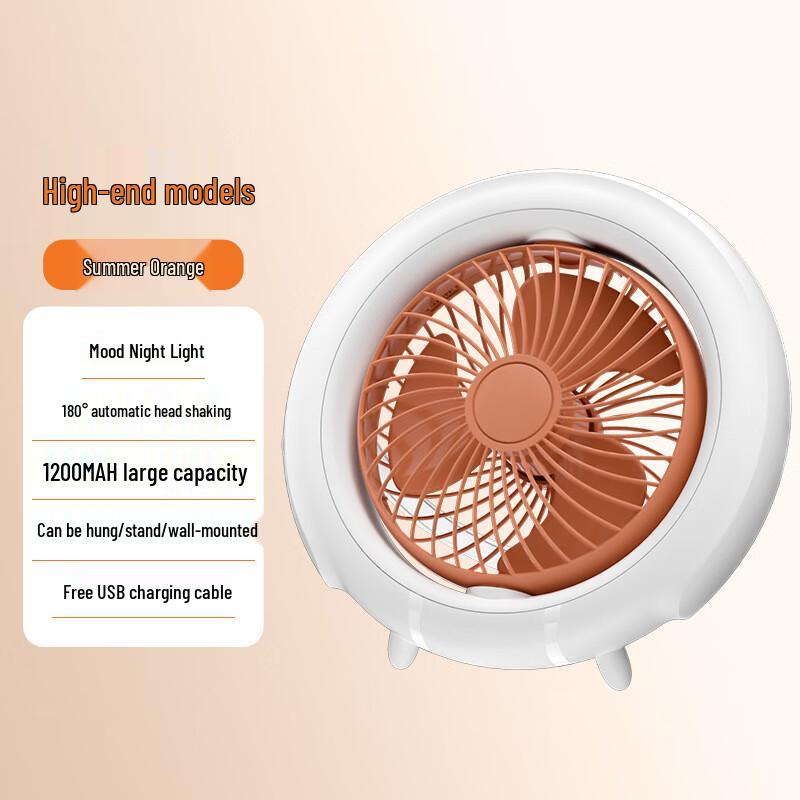 Foldable Desktop & Hanging Camping Fan