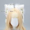 Feather Hair Accessories Cute Plush Pendant Metal Headdress Cos Comic Show Props Lolita Wolf Ear Headband