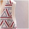 Vests Women V-neck Patchwork Korean Preppy Style Elegant All-match Femme Loose Harajuku Chic Sleeveless Sweaters Outwear Casual