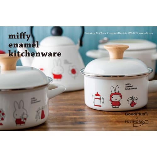 GoodPlus+ Emile Miffy Enamel Deep Fryer (1.8L) - Acid and Alkaline Resistant, Odor-Resistant, Induction Compatible, Dick Bruna