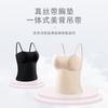 Silk chest pad integrated beautiful back suspender underwear, mulberry silk thin slim-fit high elastic backing vest