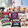 45x45cm Vintage Geometric Printed Sofa Cushion Cover Cotton Linen Home Chair Seat Waist Throw Pillowcase