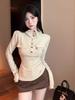 Women's Spicy Girl Style Stand-Collar Slimming Slim-Fit Long-Sleeve T-Shirt, Autumn/Winter, Stylish Waist-Cinching Base Layer