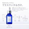 TAKAMI Skin Peel 30mL serum pores transparency dullness exfoliation sensitive genuine product