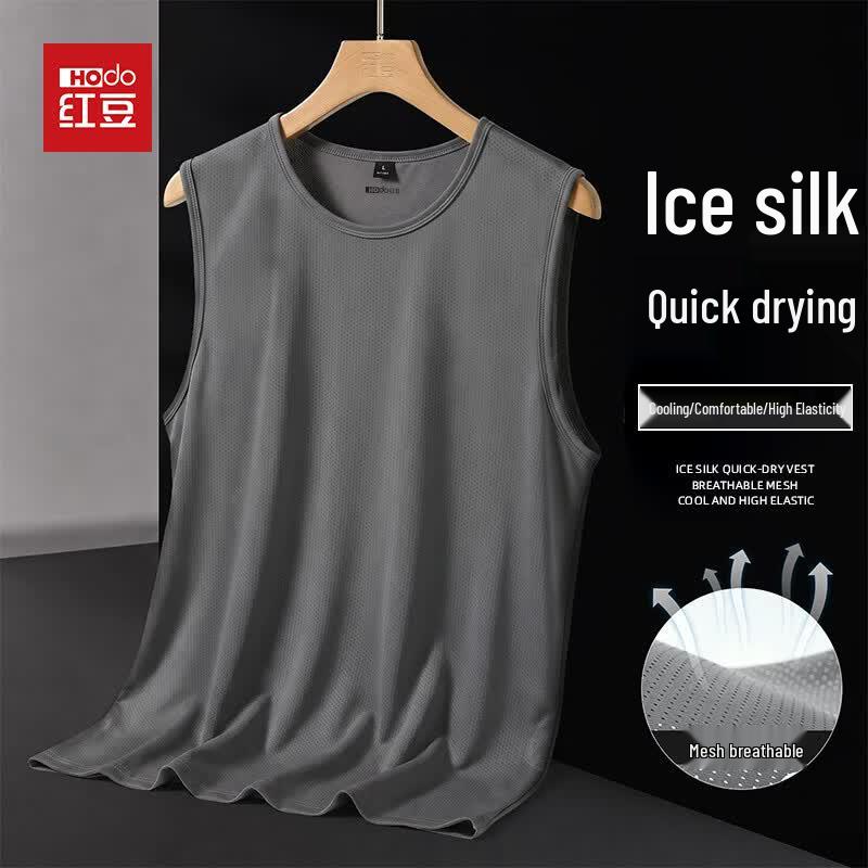 Hodo Men s Ice Silk Sleeveless Vest L